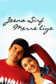 Jeena Sirf Merre Liye Indonesian  subtitles - SUBDL poster