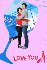Drunken to Love You (2011) subtitles - SUBDL poster