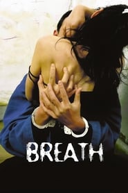 Breath (Soom)