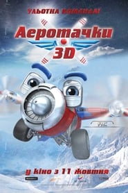 Sky Force 3D