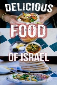 Delicious Food en Israël (2020) subtitles - SUBDL poster