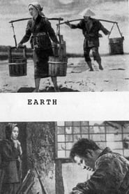 Earth (1939) subtitles