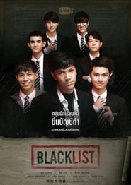 BLACKLIST Secret Students (2019) subtitles - SUBDL poster