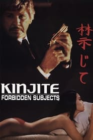 Kinjite - Forbidden Subjects Spanish  subtitles - SUBDL poster