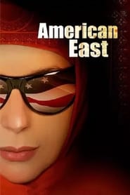 American East (AmericanEast)