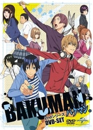 Bakuman