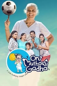 Oru Muthassi Gadha