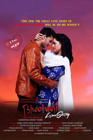 Bhootwali Love Story (2018) subtitles - SUBDL poster