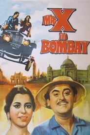 Mr. X in Bombay (1964) subtitles