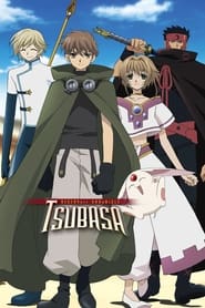 Tsubasa Chronicle