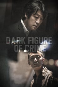 Dark Figure of Crime (Unknown Murders / Amsusalin / 암수살인)