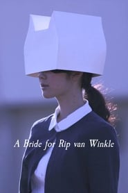 A Bride for Rip Van Winkle Farsi_persian  subtitles - SUBDL poster