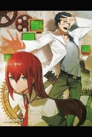 Steins;Gate 0: Valentine's of Crystal Polymorphism -Bittersweet Intermedio-