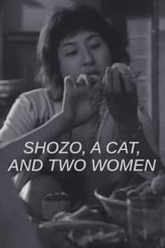 Shozo, a Cat and Two Women (1956) subtitles