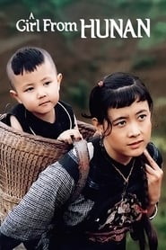 The Girl from Hunan (1988) subtitles