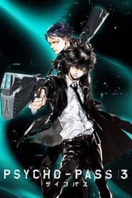 Psycho-Pass