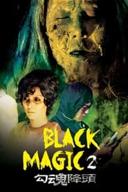 Black Magic 2 English  subtitles - SUBDL poster