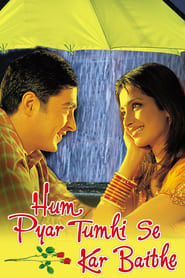 Hum Pyar Tumhi Se Kar Baithe English  subtitles - SUBDL poster