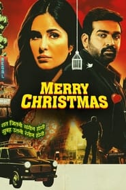 Merry Christmas (2024) subtitles