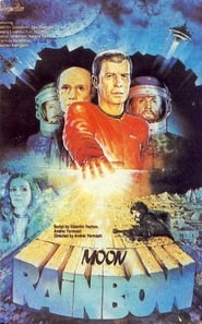 Moon Rainbow (1983) subtitles