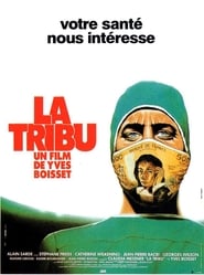 The Tribe (1991) subtitles