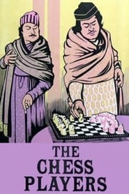 The Chess Players (Shatranj Ke Khilari) (1977) subtitles