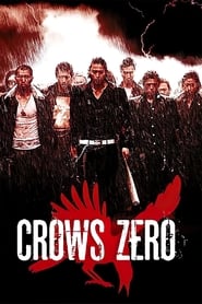 Crows Zero (Kur&#244;zu zero)