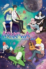 Arakawa Under the Bridge