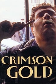 Crimson Gold (Talaye sorkh)