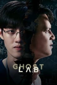 Ghost Lab (2021) subtitles - SUBDL poster
