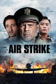 The Bombing (Air Strike / Da hong zha / 大轰炸)