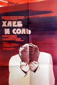 Bread and Salt (1970) subtitles