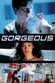 Gorgeous (Boh lee chun / 玻璃樽) English  subtitles - SUBDL poster