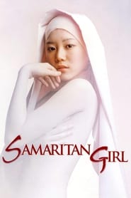 Samaritan Girl (Samaria) Arabic  subtitles - SUBDL poster