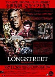 Longstreet