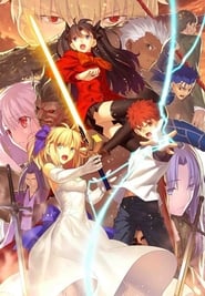Fate/stay night [Unlimited Blade Works] Indonesian  subtitles - SUBDL poster