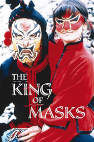 The King of Masks (1995) subtitles