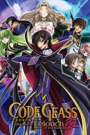 Code Geass: Lelouch of the Rebellion