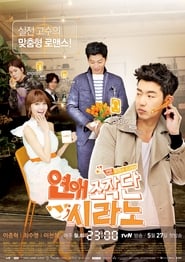 Dating Agency: Cyrano