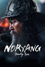 Noryang: Deadly Sea (2023) subtitles - SUBDL poster