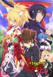 High School DxD