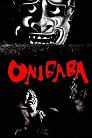 Onibaba