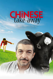 Un cuento chino (Chinese Take-Away) Arabic  subtitles - SUBDL poster