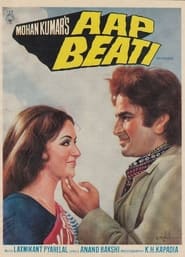 Aap Beati (1976) subtitles