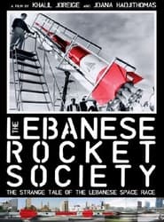 The Lebanese Rocket Society (2012) subtitles