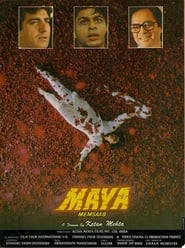 Maya (Maya Memsaab)