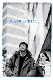 Tale of Cinema (Geuk jang jeon)