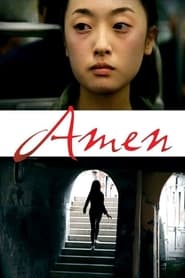 Amen (2011) subtitles - SUBDL poster