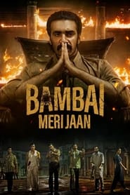 Bambai Meri Jaan Hindi  subtitles - SUBDL poster