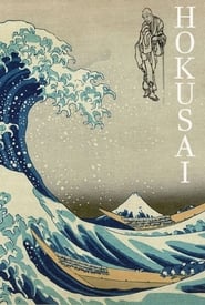 Hokusai English  subtitles - SUBDL poster